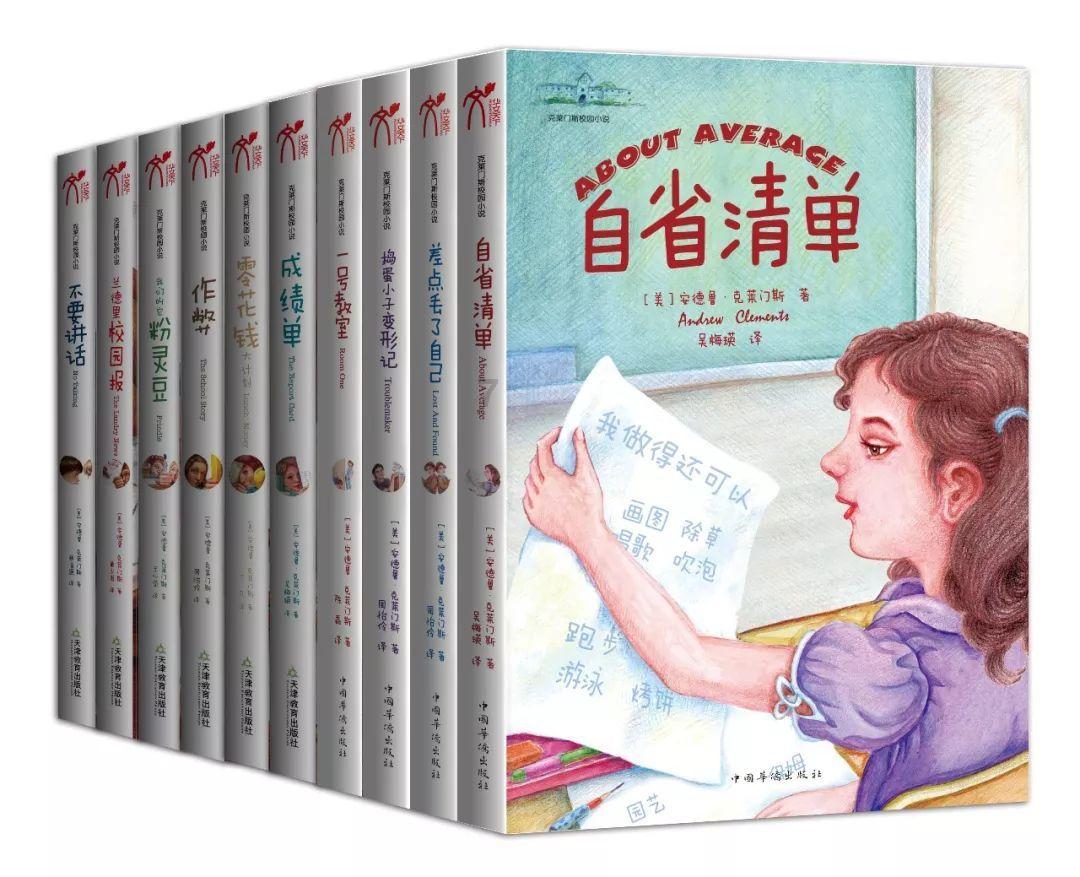 国家大剧院合唱团发布2024音乐季