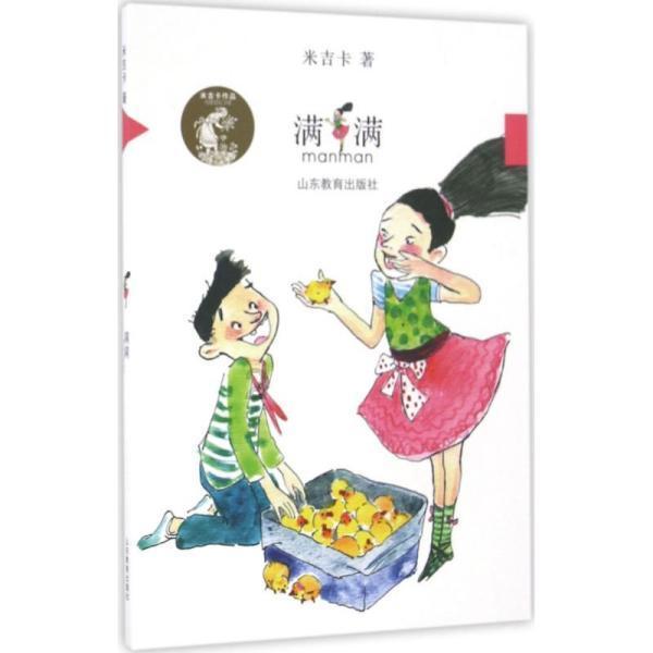 贵州省拟发行324.5761亿元特殊再融资债，用于偿还存量债务