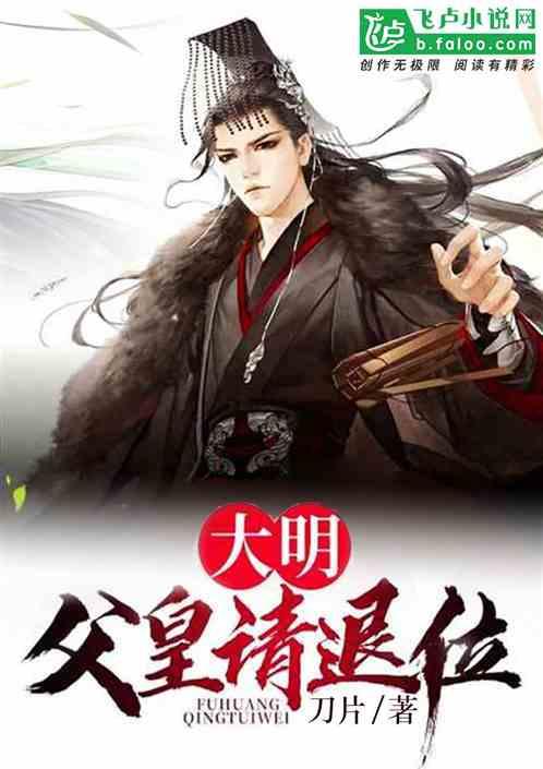 圆周率20010208在第几位？