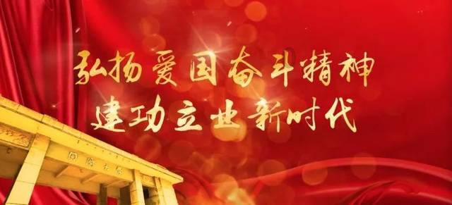 球球大作战下载最新版