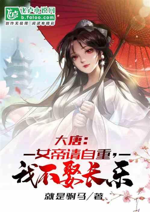 4种冒牌“白毫银针”,误买1种还能原谅,买2种以上蠢的是自己