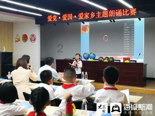 极限摩托车大赛选关版