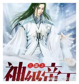 你会为了孩子而复婚吗？为什么？游戏画面